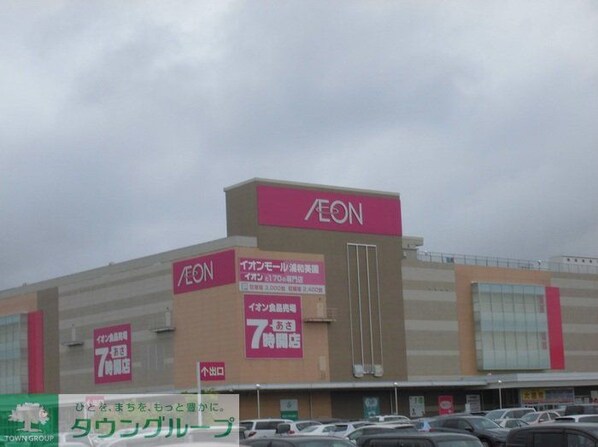 セピアコート C館の物件内観写真